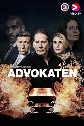 Advokaten