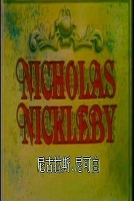 NicolasNickleby