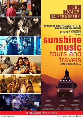 SunshineMusicTours