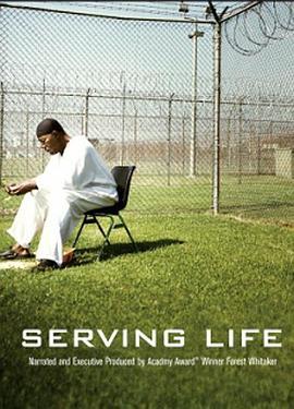 ServingLife