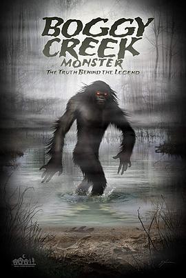 BoggyCreekMonster