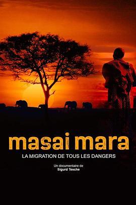 MasaiMara:TheBigHunt