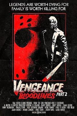 Fridaythe13thVengeance2:Bloodlines