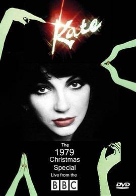 KateBush:BBC-TVChristmasSpecial