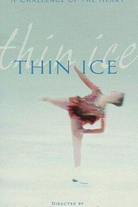 Thinice